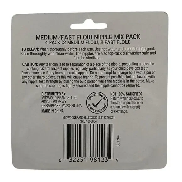 Kidgets Medium/Fast Flow Nipple Pack-4 Packs 16 Silicone Bottle Nipples Total - Picture 3 of 3